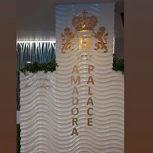 ** Hotel Palace Portugal