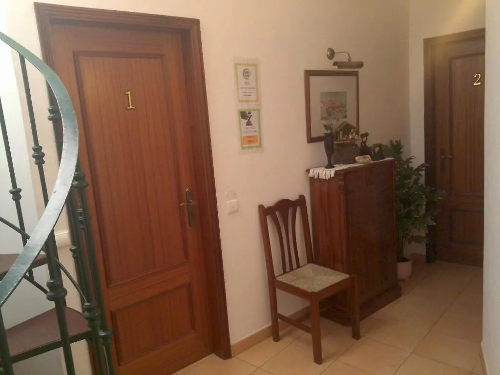 Guest House Capitao Mor فارو